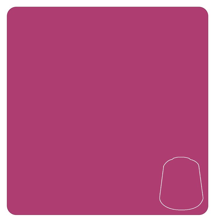 Citadel Layer - Emperors Children - 12 ml