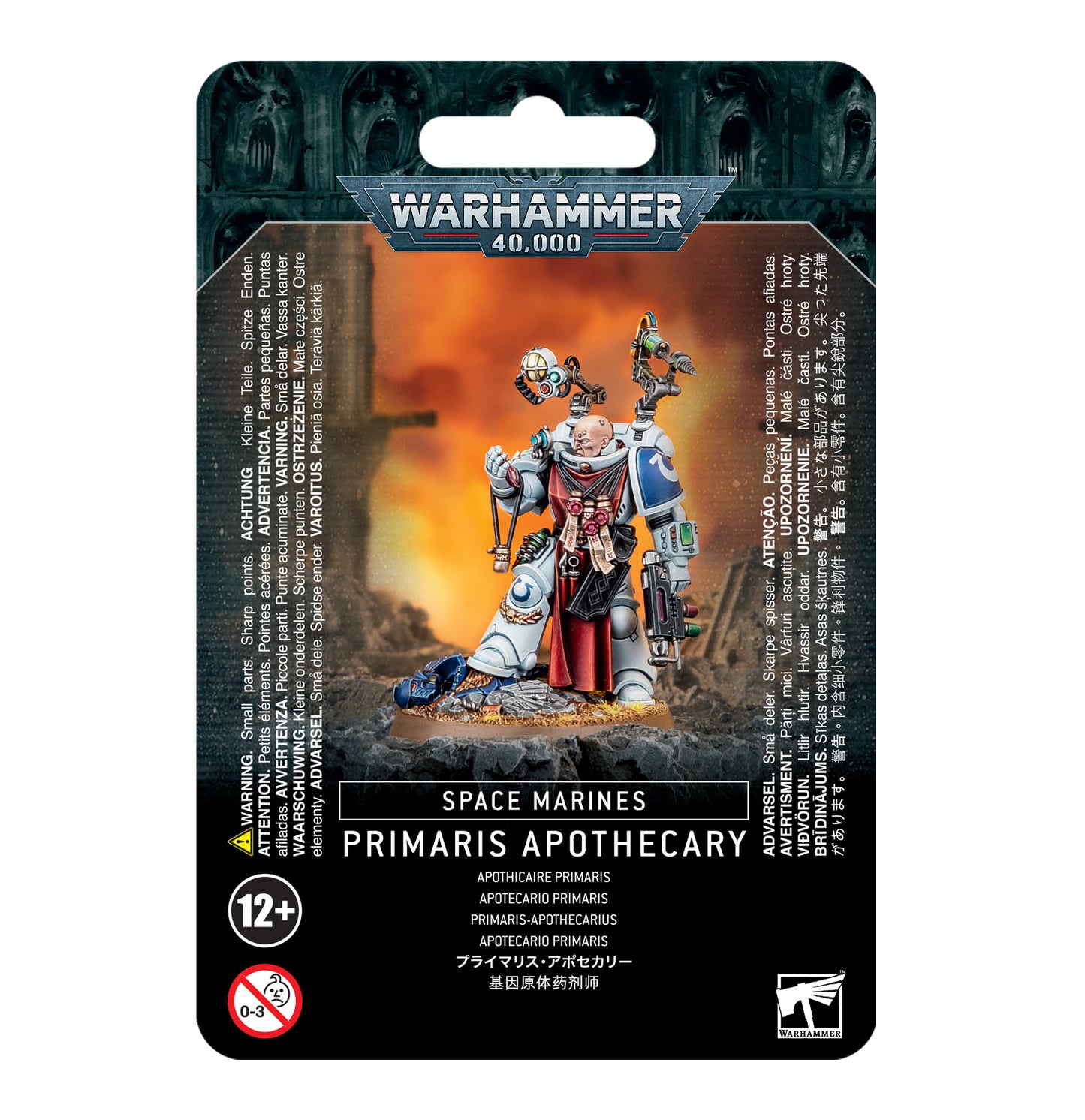 Space Marines - Primaris Apotheker