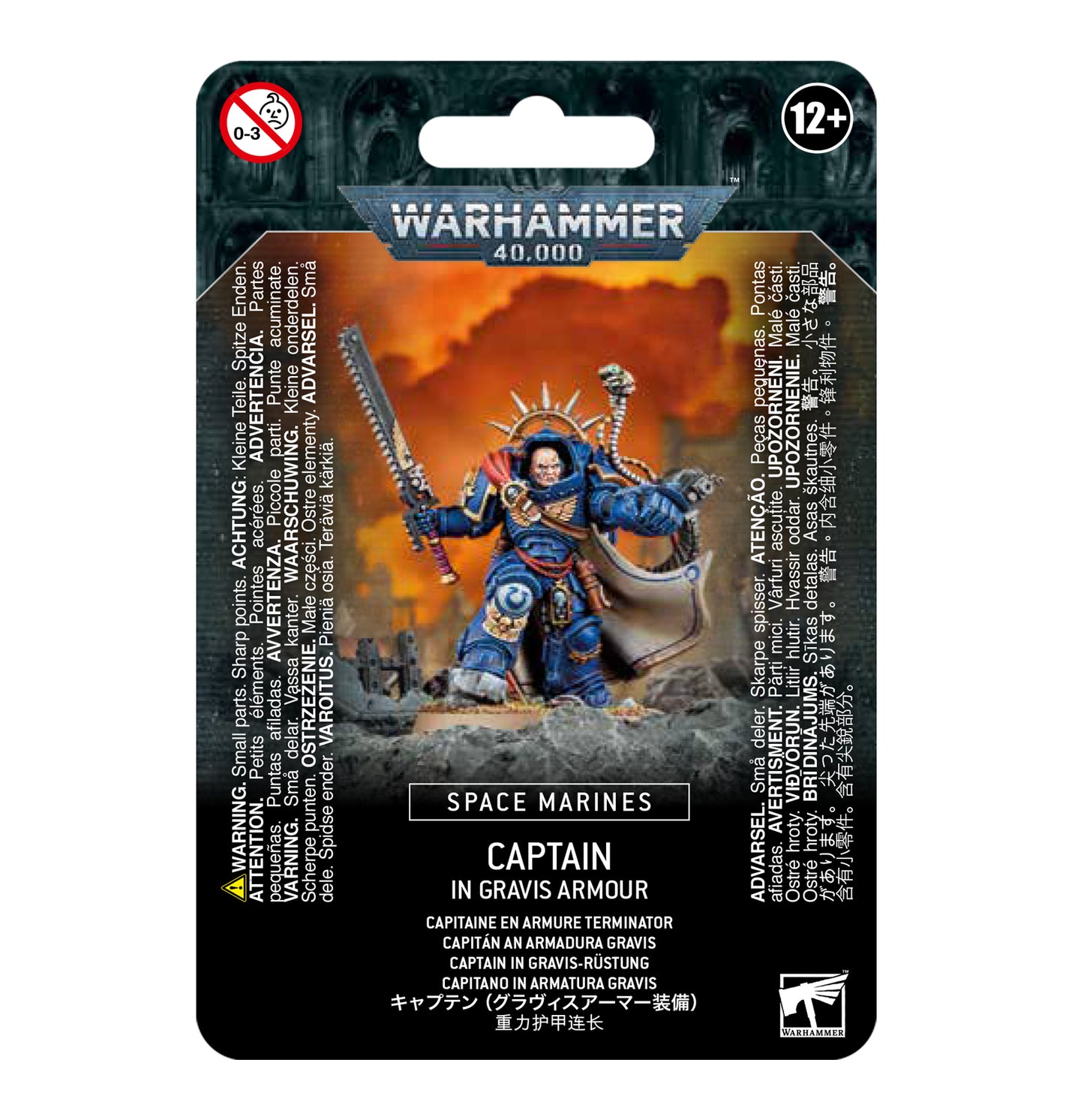 Space Marines – Captain in Gravis-Rüstung