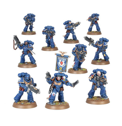Space Marines - Intercessor Squad