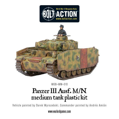 Panzer III (Kunststoff)