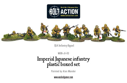 Kaiserlich Japanische Infanterie