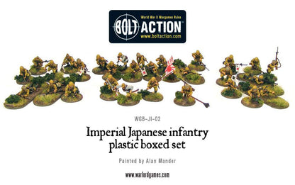 Kaiserlich Japanische Infanterie